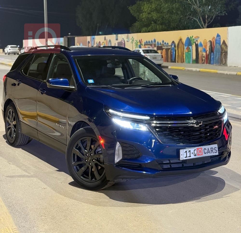 شيفروليه ايكونس